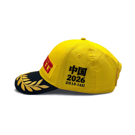 Czapka męska baseballowa Podium China Pirelli 2026